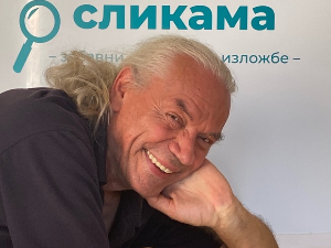 Имре Сабо