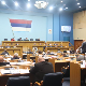 Народна скупштина Републике Српске двотрећинском већином усвојила Декларацију
