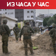 Жестоке борбе око Кан Јуниса; ИДФ: Убили смо 900 бораца Хамаса у Рафи