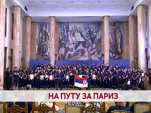 На путу за Париз
