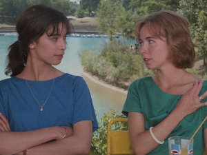 Пријатељ моје пријатељице