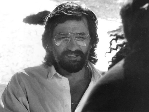 У бањи једног лета