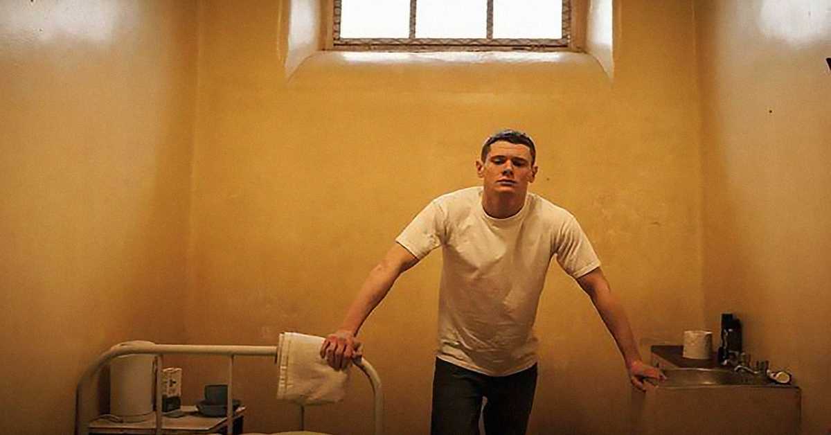 Унапређен Унапређен