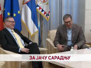За јачу сарадњу