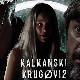 Калкански кругови 2, 9-10 