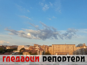 Гледаоци репортери 26. јул 2024.