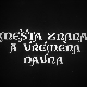 Места знана, а времена давна - Јесења раскршћа