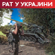 НАТО: Нема доказа о намерном нападу дроном на Румунију; Небензја: Састанак СБ УН без Украјине