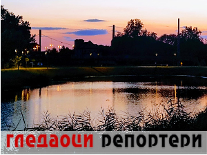 Гледаоци репортери 27. јул 2024.