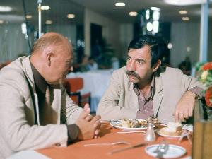 Џангризало