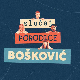 Случај породице Бошковић, 19. и 20. еп. 