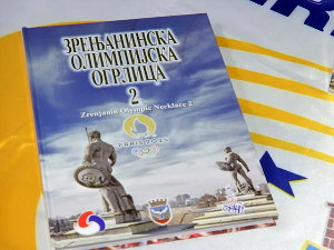 Олимпијске приче зрењанинских спортиста