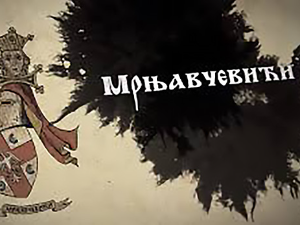 Српски јунаци средњег века: Мрњавчевићи, 9-20