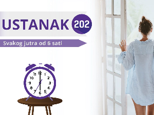 Устанак