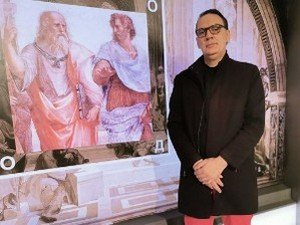 Игор Маројевић