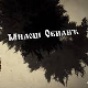 Српски јунаци средњег века: Милош Обилић