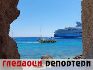 Гледаоци репортери 5. јул 2024.