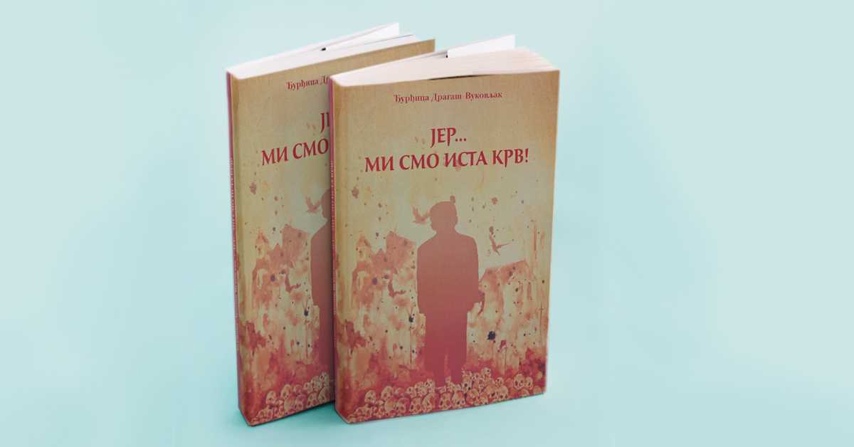„Јер ... ми смо иста крв“, песнички првенац Ђурђице Драгаш представљен у РТС Клубу