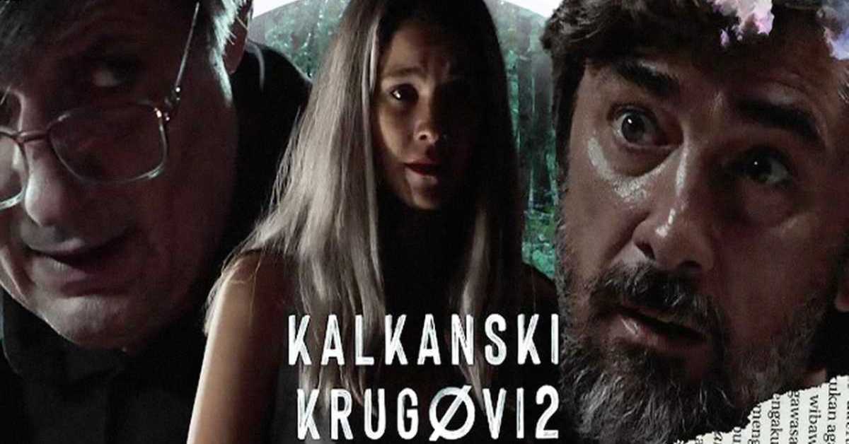 Калкански кругови 2, 6-10