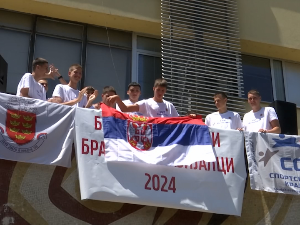 Свечани дочек кошаркаша краљевачке Гимназије са Светског првенства у Кини