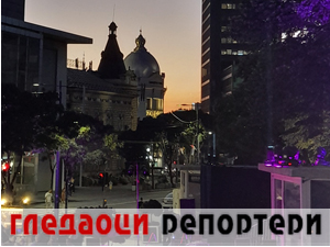 Гледаоци репортери 6. јул 2024.