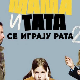 Мама и тата се играју рата, 4-10, 2С