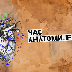 Час анатомије: Заробљени ум
