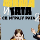 Мама и тата се играју рата, 5-10, 2С