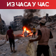 Хезболах испалио 60 ракета на север Израела, избили пожари у неколико области;  протести у Тел Авиву, блокирани путеви