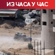 Хамас: Убијено 29 особа у удару ИДФ-а на камп за расељене; Галант: Одобрен план регрутације ултраортодоксних Јевреја