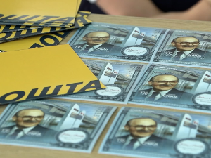 Представљена поштанска марка Србија - Канада, посвећена добротвору Миломиру Главчићу