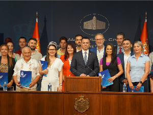 Подршка за јачање веза матице и дијаспоре 