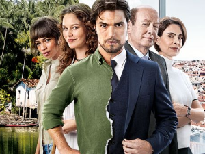 Горка освета