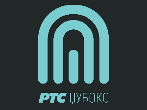 Концерт - Промоција канала РТС Џубокс