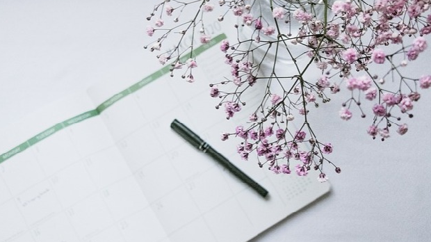 16. децембар