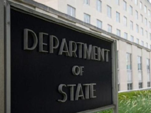 Вашингтон обуставља издавање виза за 75 земаља, на листи и тзв. Косово