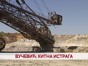 Вучевић: Хитна истрага