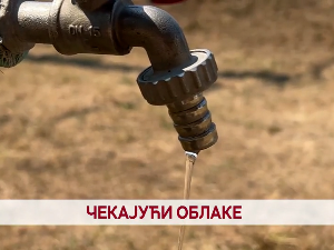 Чекајући облаке