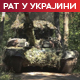 Украјинска војска погодила мост у Курској области; Москва: Две особе погинуле у гранатирању Доњецка