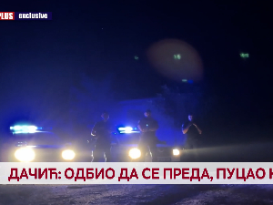 Дачић: одбио да се преда, пуцао на САЈ