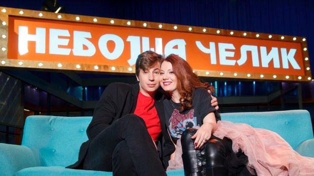 Небојша Челик шоу:	Кад порастем бићу