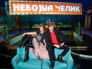 Небојша Челик шоу:	Кад порастем бићу