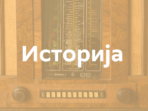 Таласима културе