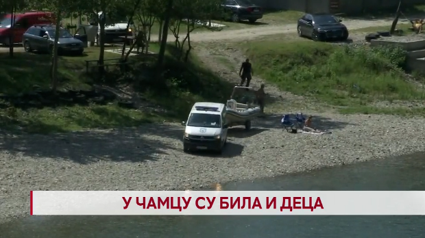Дневник: У чамцу су била и деца