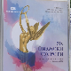 Отказани јубиларни 60. Филмски сусрети у Нишу