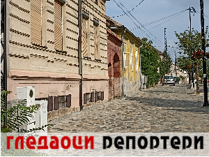 Гледаоци репортери 24. август 2024.