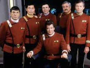 Звездане стазе 5: Крајња граница