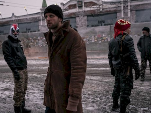 Петровљев грип