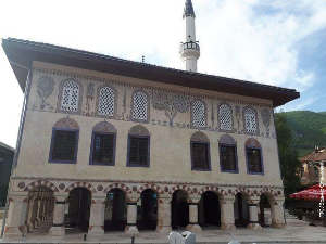 Квадратура круга: Травник кроз векове