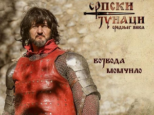Српски јунаци средњег века: Војвода Момчило, 13-20